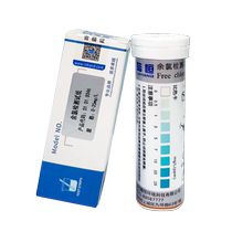 Lu Heng Hydrogen Peroxide Test Paper Peracetic Acid Total Hardness Water Quality Ammonia Nitrogen Residual Chlorine Ozone Determination Kit