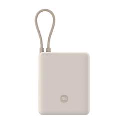 3C 인증-Xiaomi에는 케이블 파워 뱅크 포켓 버전이 제공됩니다