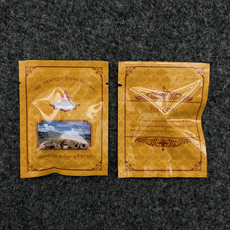 Китайская карта защиты от несчастий 扎西吉培寺