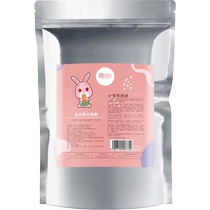 yee rabbit food young adult rabbit nutrition 2 pounds of guinea pig rabbit main food guinea pig food pet rabbit feed special product