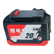 东成款电钻锂电池东成电动扳手充电电锤角磨机18V20V电动工具电池