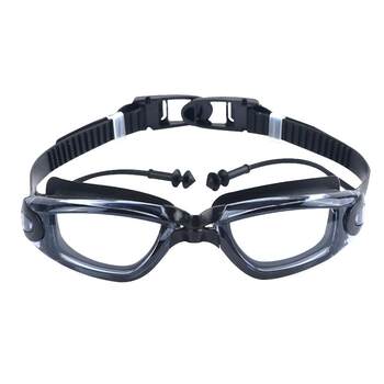Waterproof anti-fog swimming goggles surpass professional waterproof