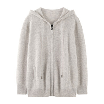 High quality 100% pure cashmere cardigan men's hooded hoodie knitted sweater jacket autumn and winter new warm sweatshirt High quality 100% pure cashmere cardigan men's hooded hoodie knitted sweater jacket autumn and winter new warm sweatshirt