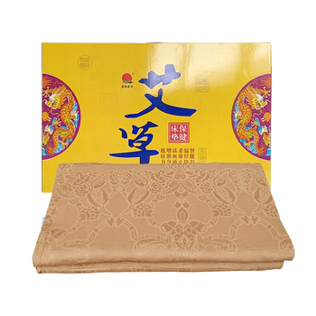 Mugwort health care moxa velvet mattress helps sleep