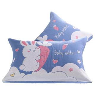 洁丽雅枕巾一对装纯棉家用夏季盖巾全棉纱布高档男2024新款枕头巾