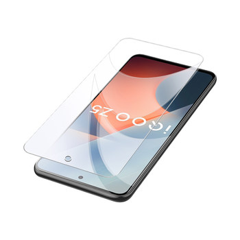 Suitable for iqooz5 tempered film hd anti-blue light explosion-proof