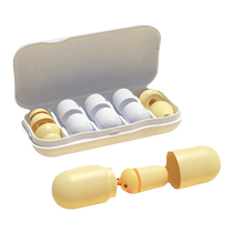 German childrens primary school students take a nap study and sleep with earplugs a special super soundproof silicone noise reduction artifact.