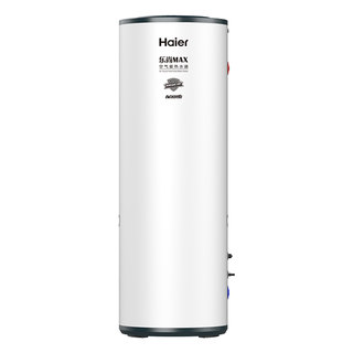 Haier air source water heater 300 liters air source heat pump 2 hp full frequency conversion energy saving large capacity n7
