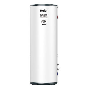 Haier air source water heater 300 liters air source heat pump 2 hp full frequency conversion energy saving large capacity n7