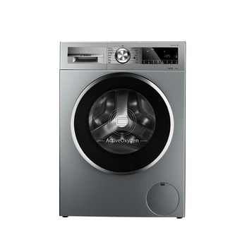 Grab a trade-in bosch oxygen 10kg washing machine