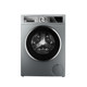 Grab a trade-in Bosch Oxygen 10kg washing machine