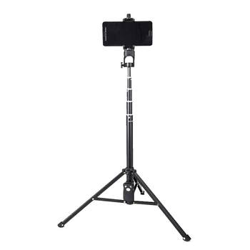 Yunteng 1688l extended 19 meters horizontal flat panel selfie rod Yunteng 1688l extended 19 meters horizontal flat panel selfie rod