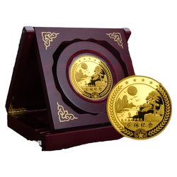 Jinyanzu Silver Gold-Pored Custom Lettering Retirement Gift