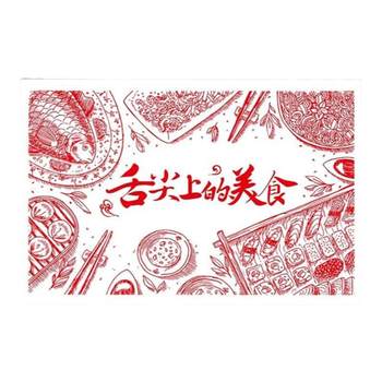 Disposable dining table cloth thickened catering lobster hotpot takeout waterproof and oil-proof independent packaging household plastic film