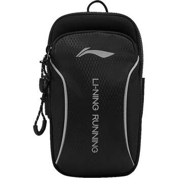 Li ning unisex arm bag official authentic sports bag