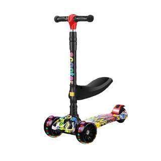 滑板车儿童1-3一6一12岁以上小孩踏板折叠款男孩女宝宝溜溜车三轮