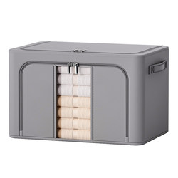 Wardrobe clothing storage box household fabric storage box folding clothing bag large storage steel frame basket