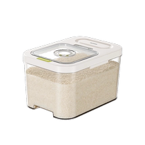 Supor rice bucket household insect-proof and moisture-proof sealed food-grade rice box rice flour storage storage tank container