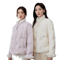 (Urban Quiet Luxury Series) Ya Ya New Chinese Style Down Jacket Womens Short 2024 Autumn and Winter New Style Plate Button Stand Collar Jacket