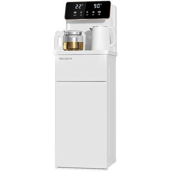 Meiling voice antibacterial tea bar machine