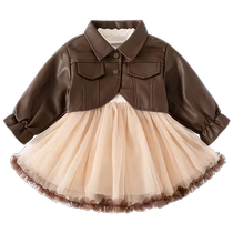 Girls Spring Package Childrens Dress 2024 Yang Baby Princess Dress Spring and Autumn Childrens Leather Dress