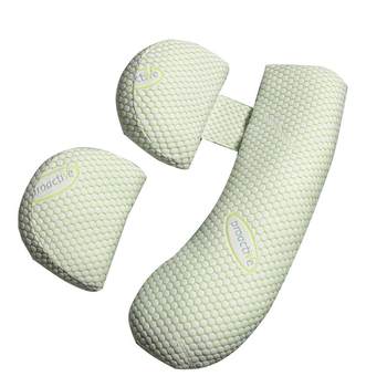 Domi beibei side sleeping belly support maternity pillow