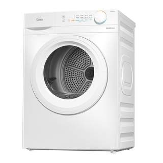 MH100V11F heat pump dryer soft drying