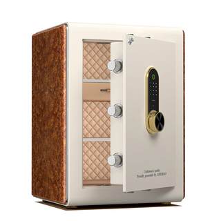 Aifeibao home face fingerprint password safe