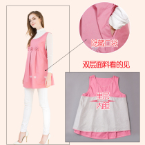 Radiation protection clothing during pregnancy maternity clothing office workers computer clothing four-season fashionable internal and external radiation clothing