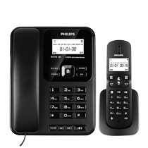 Philips DCTG182 telephone landline wireless home Chinese cordless telephone one-to-one 372