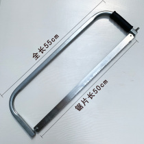 New plaster line cutting 45 degree angle tool skirting line cutting artifact aluminum alloy photo frame woodworking clamp back saw product