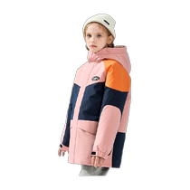 Flying in the Snow Kids Childrens Clothing Childrens Down Jacket Boys Medium and Large Children Stitching Contrast Color Girls 2023 New Down Jacket