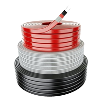 German electric heating tape 220v tap water pipe antifreeze and thawing artifact explosion-proof self-control temperature solar heating tape