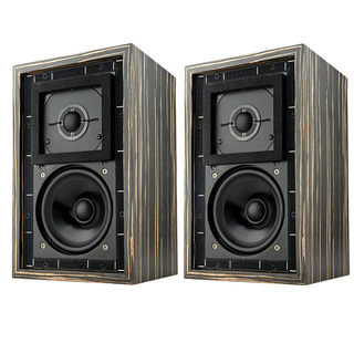 Stirling ls3/5a audiophile monitor bookshelf speakers