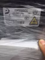 KK550CU1 100-1280 литров