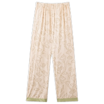 Catren Maternity Pajamas Summer Thin Adjustable Home Pants Postpartum Confinement Spring and Autumn Loose Nine-Point Pants Can Be Weared Outside