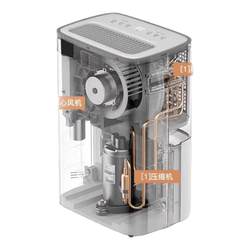 Haier dehumidifier Air Dehumidifier 가정 수분 흡수 실내 가벼운 소리 침실 지하 수분 제거 마른 옷 젖은 옷