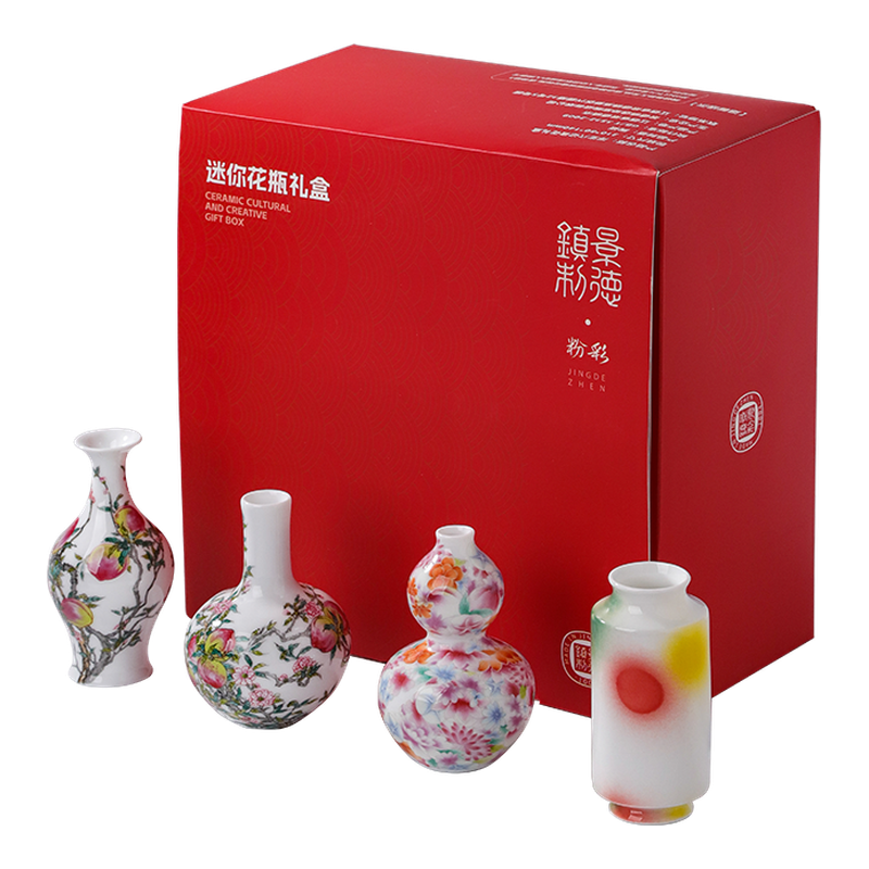 九桃天球瓶- Top 100件九桃天球瓶- 2026年4月更新- Taobao