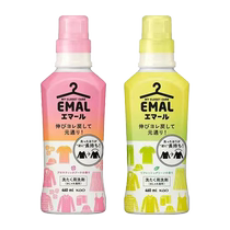 (self-employed) Japanese flower king KAO wool real silk clothing rose fragrance 500 460ml neutral laundry detergent * 2