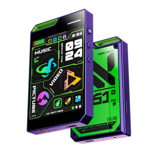 Потолок кибер-студента Michen T161