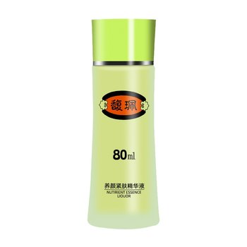 Fu Pei Beauty Firming Essence 80ml Seaweed Essence Deep Hydration Men and Women's Moisturizing Skin Care Products Autumn and Winter Moisturizing