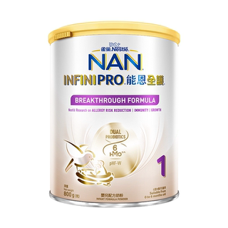 【自营】雀巢新能恩全护6HMO益生菌适度水解婴儿配方奶粉1段800g