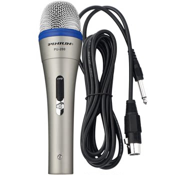 Ktv wired microphone professional dvd pull rod audio pull rod