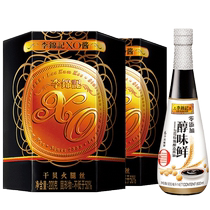 Lee Kum Kee XO Sauce 220g*2 boxes free add 500ml*1 bottle special soy sauce stir-fry bibimbap and noodle sauce