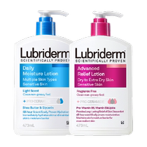 Johnson & Johnson lubriderm lubriderm hydrating moisturizing body lotion for men and women 2 bottles