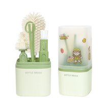 Portable bottle cleaning brush set baby baby drying rack cleaning Pigeon bottle storage and going out