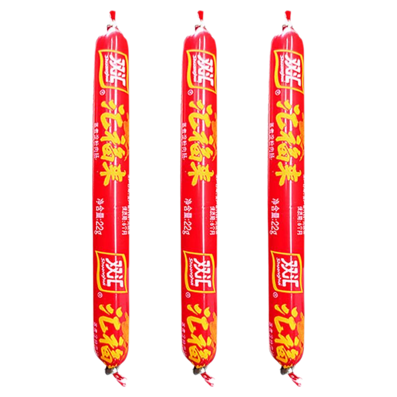 10支双汇火腿肠汇福来蒸煮淀粉肉肠火锅烧烤泡面零食小吃整箱尝鲜