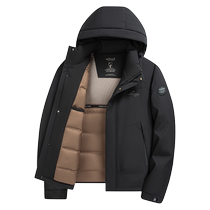 (90 white duck down) Cardile crocodile middle-aged dad winter down jacket new winter mens cold jacket