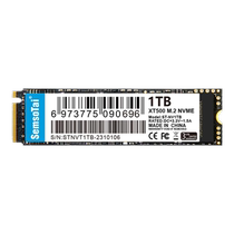 M 2 solid state drive 1t notebook 2tb desktop computer 512g host NVME domestic 256g high-speed SSD
