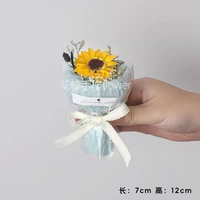 Карманный роман #BluepaperПодсолнух Подарочная коробка